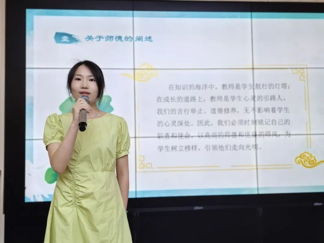 百舸争流，奋楫向前锤炼素养  ---火炬一小教师师德师风演讲比赛暨 31 期教师论坛活动