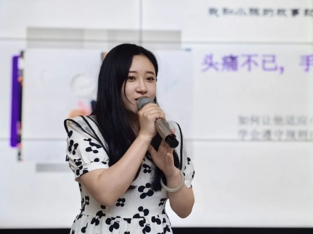 百舸争流，奋楫向前锤炼素养  ---火炬一小教师师德师风演讲比赛暨 31 期教师论坛活动