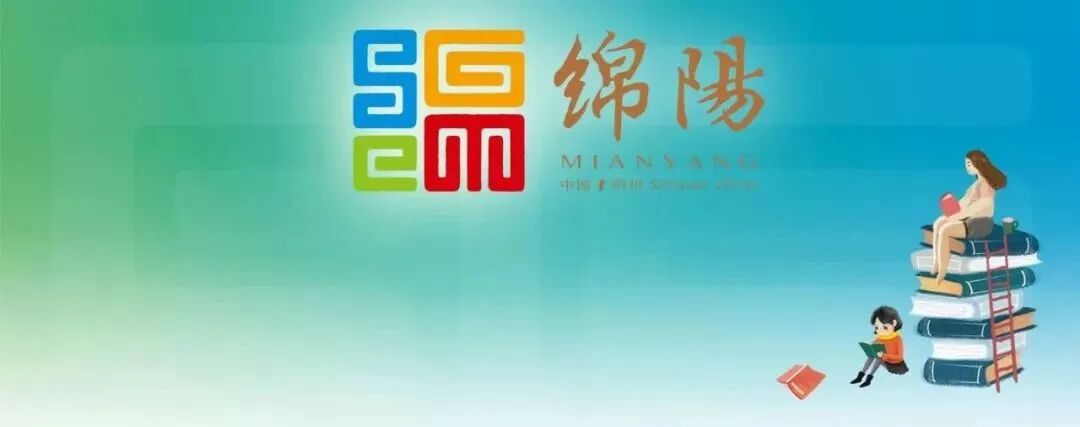 王晓晖主持召开省委警示教育会,对省级领导干部和市(州)、省直部门(单位)主要负责同志等进行警示教育