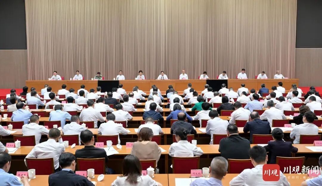 王晓晖主持召开省委警示教育会,对省级领导干部和市(州)、省直部门(单位)主要负责同志等进行警示教育
