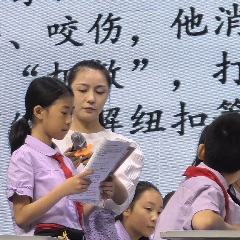 目有繁星，于教研“深”处见风景——火炬一小“学为中心”课堂教学改革