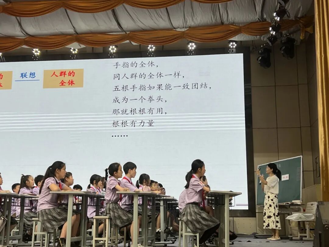目有繁星，于教研“深”处见风景——火炬一小“学为中心”课堂教学改革