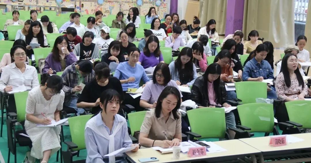 目有繁星，于教研“深”处见风景——火炬一小“学为中心”课堂教学改革