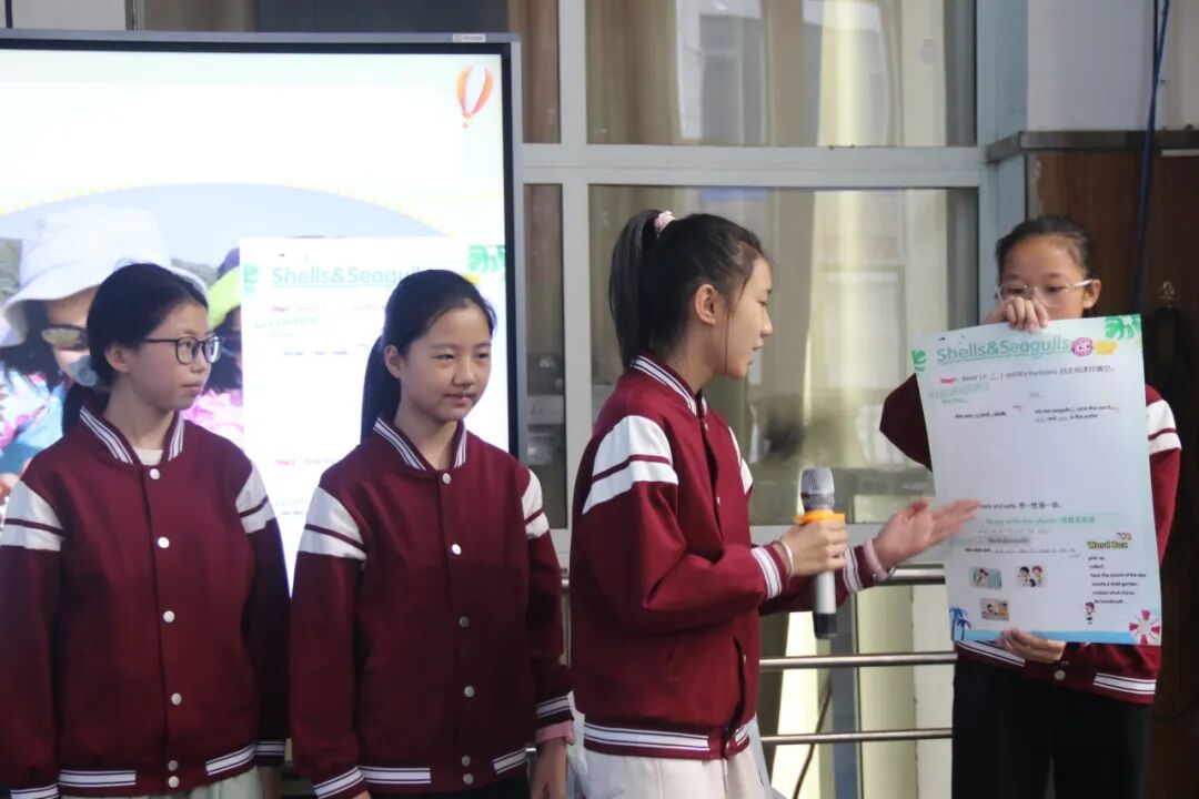 目有繁星，于教研“深”处见风景——火炬一小“学为中心”课堂教学改革