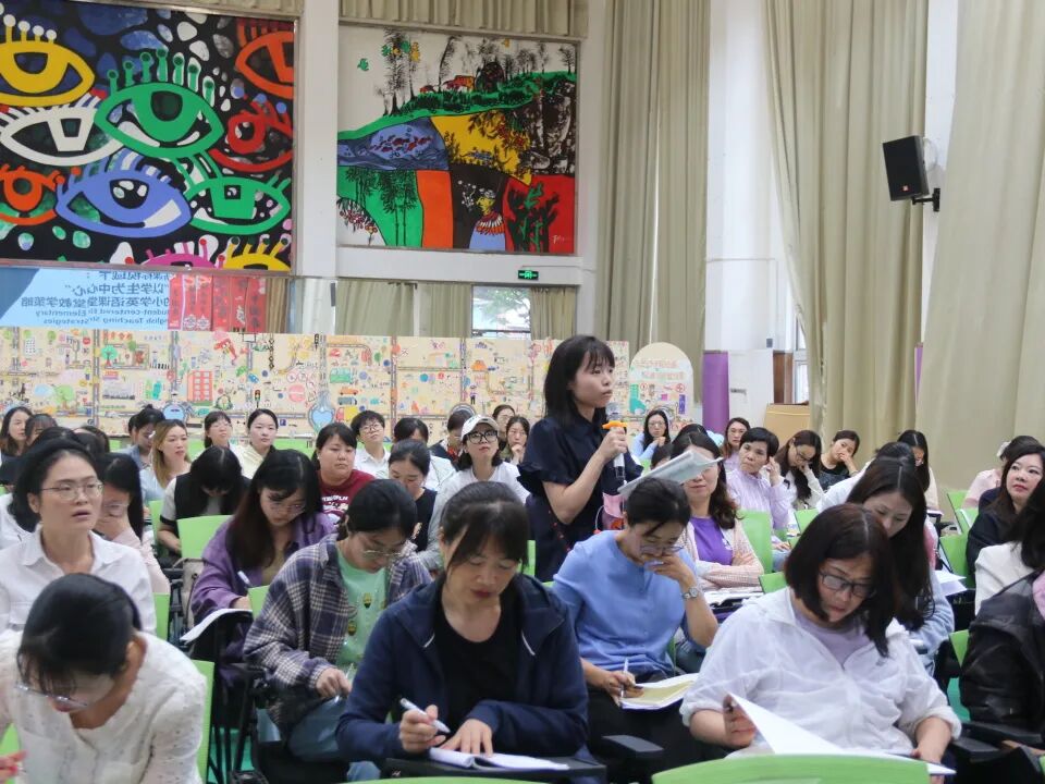 目有繁星，于教研“深”处见风景——火炬一小“学为中心”课堂教学改革