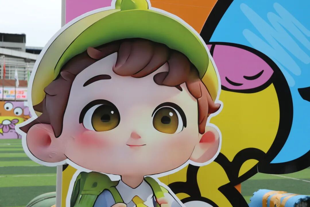 萌小探奇幻游嘉年华——火炬一小六一系列活动