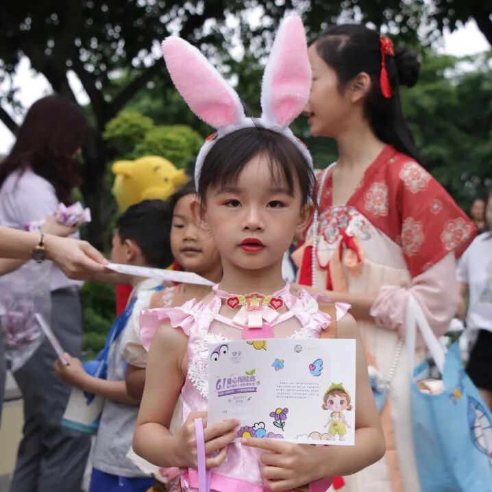 萌小探奇幻游嘉年华——火炬一小六一系列活动
