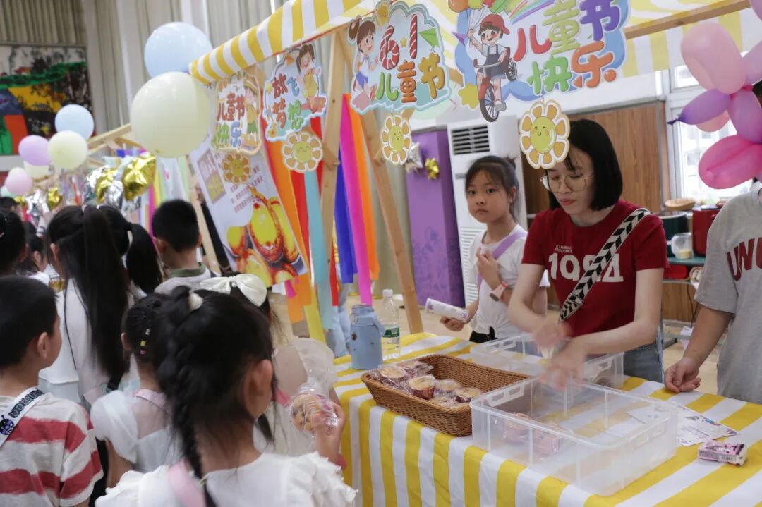 萌小探奇幻游嘉年华——火炬一小六一系列活动