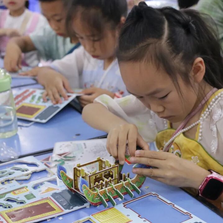 萌小探奇幻游嘉年华——火炬一小六一系列活动