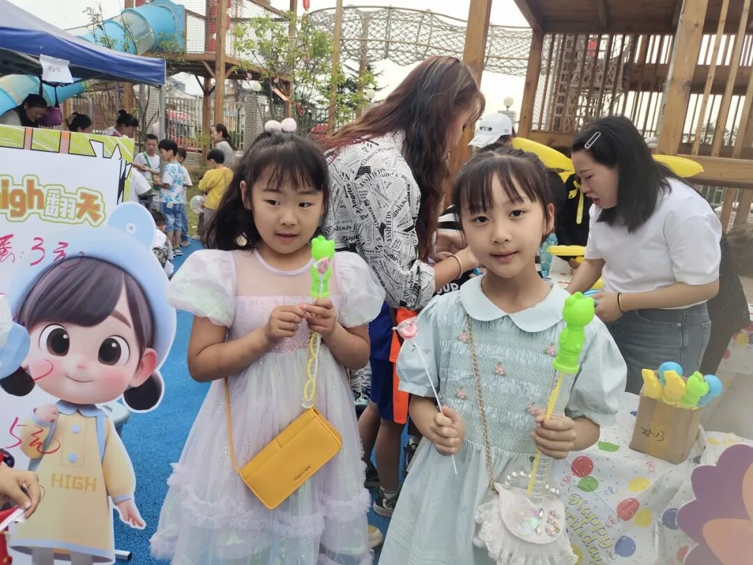 萌小探奇幻游嘉年华——火炬一小六一系列活动