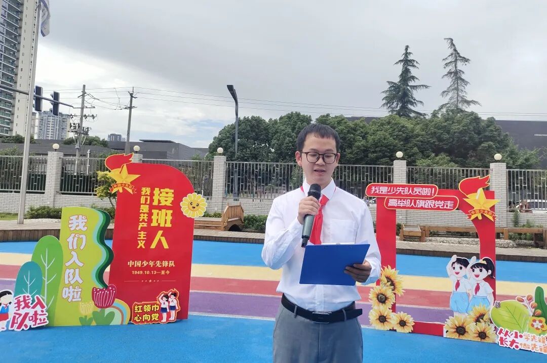 萌小探奇幻游嘉年华——火炬一小六一系列活动