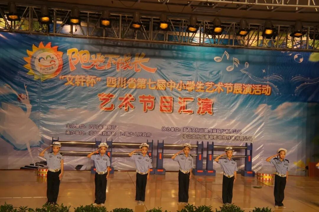 震撼发布:火一戏剧再突围,将第五次冲击省级奖!