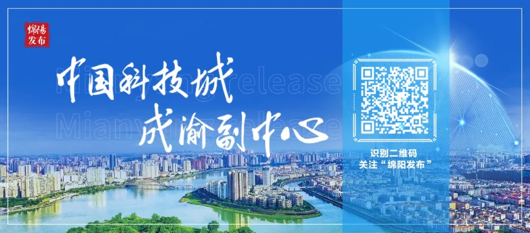 曹立军主持召开市委警示教育会：深化以案说德以案说纪以案说法以案说责，不断巩固发展风清气正的政治生态