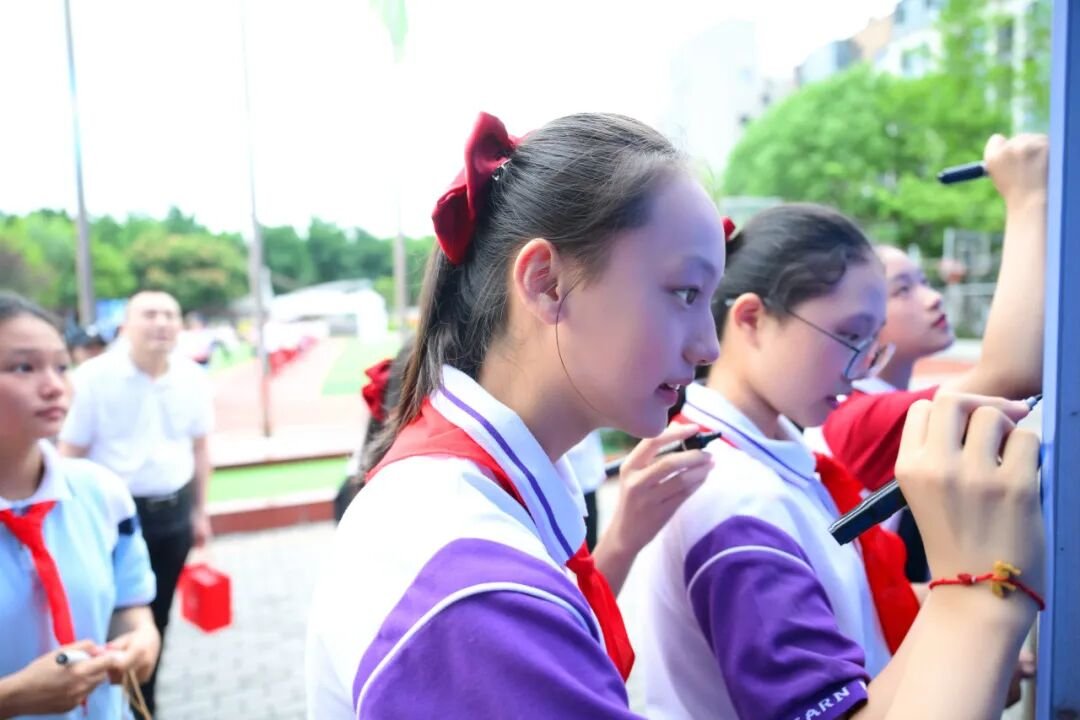 感恩成长,揽梦远航 ----火炬一小2018届毕业典礼