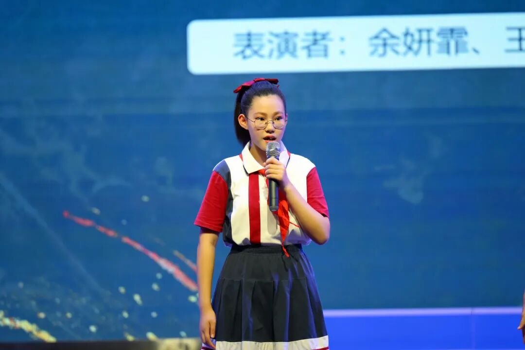 感恩成长,揽梦远航 ----火炬一小2018届毕业典礼
