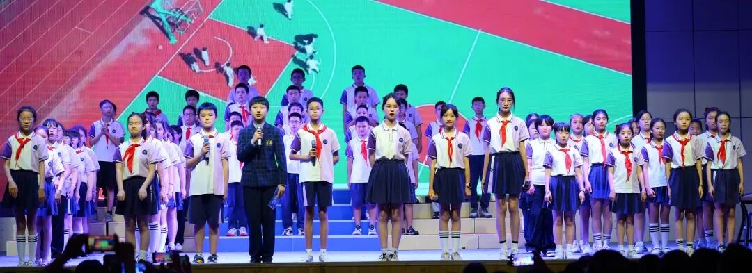 感恩成长,揽梦远航 ----火炬一小2018届毕业典礼