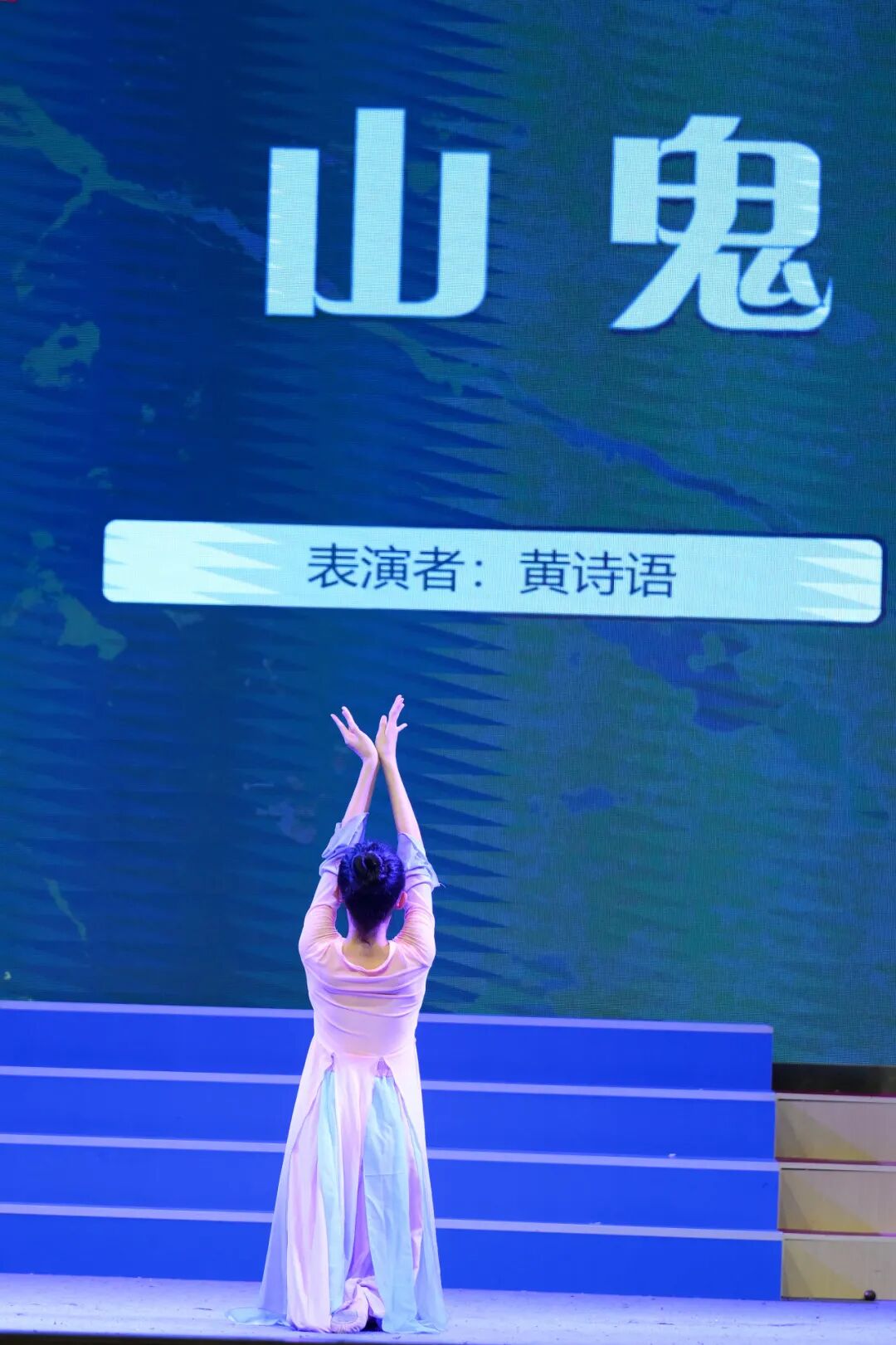 感恩成长,揽梦远航 ----火炬一小2018届毕业典礼