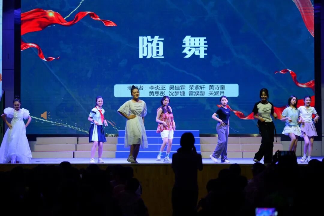 感恩成长,揽梦远航 ----火炬一小2018届毕业典礼