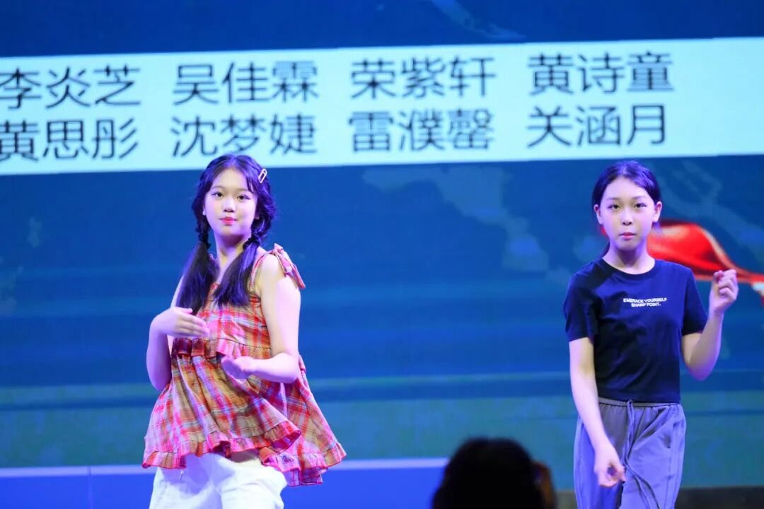 感恩成长,揽梦远航 ----火炬一小2018届毕业典礼