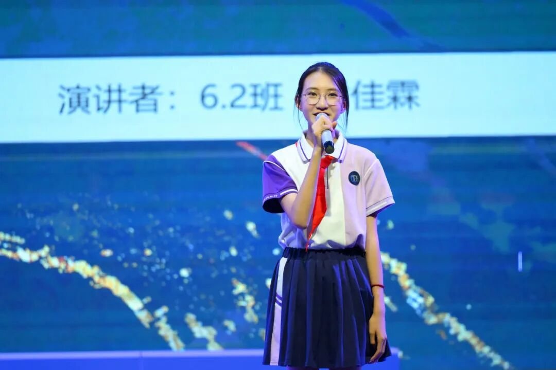 感恩成长,揽梦远航 ----火炬一小2018届毕业典礼