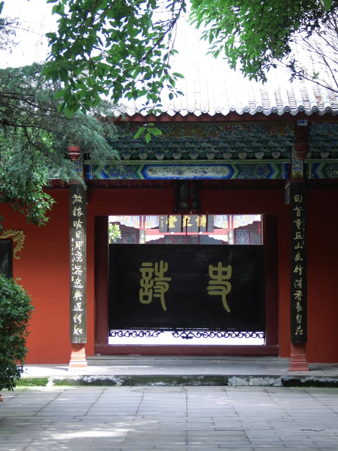 铭记党史守纪律,砥砺前行担使命 —— 火炬一小党支部庆祝建党103周年主题党日活动