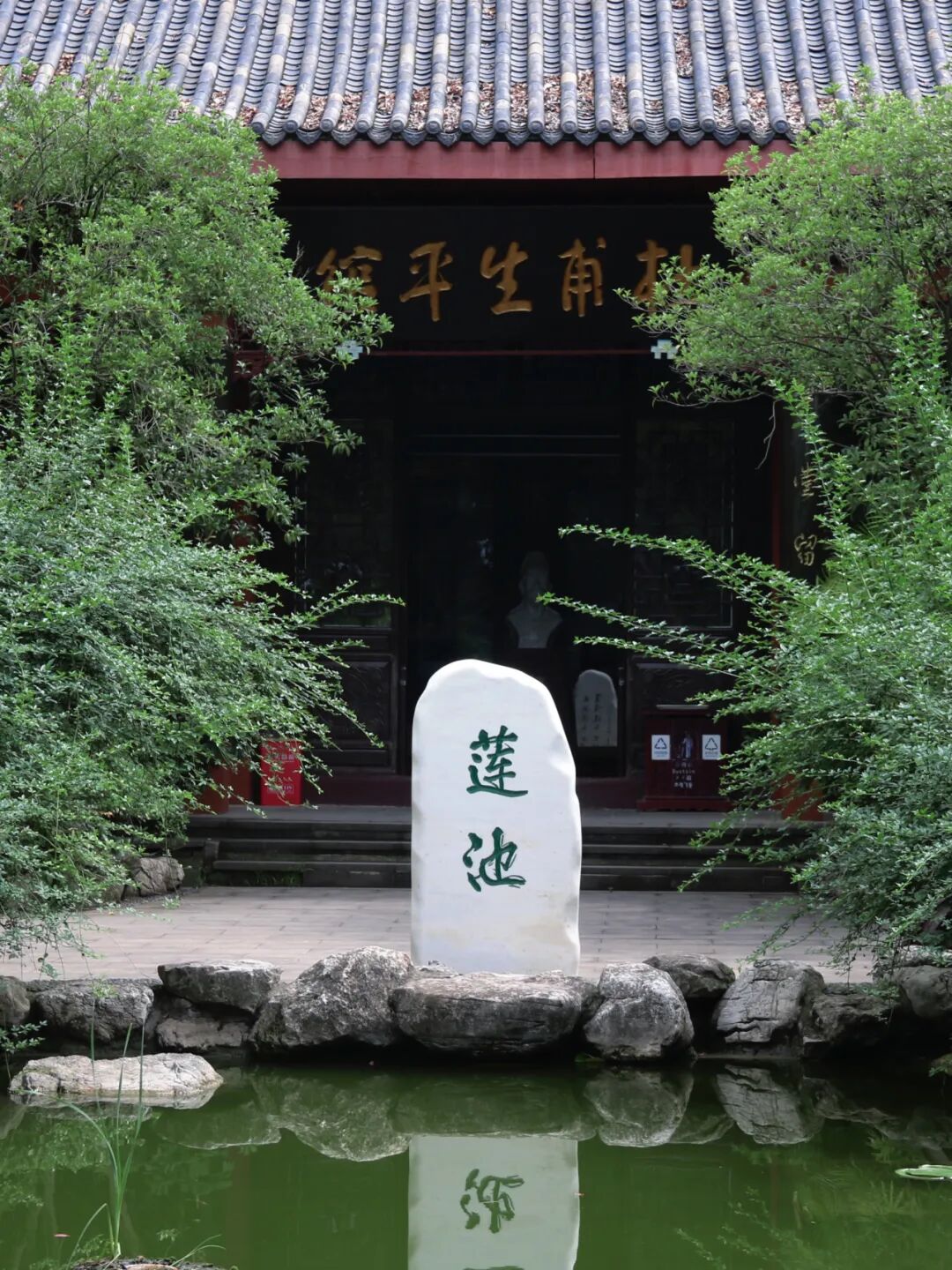 铭记党史守纪律,砥砺前行担使命 —— 火炬一小党支部庆祝建党103周年主题党日活动