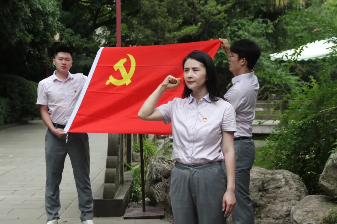 铭记党史守纪律,砥砺前行担使命 —— 火炬一小党支部庆祝建党103周年主题党日活动