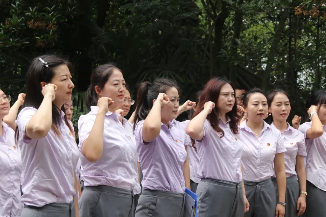 铭记党史守纪律,砥砺前行担使命 —— 火炬一小党支部庆祝建党103周年主题党日活动