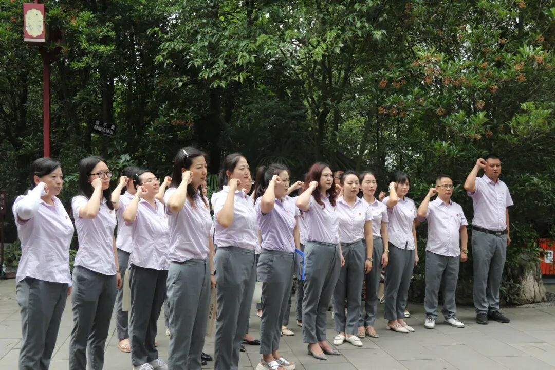 铭记党史守纪律,砥砺前行担使命 —— 火炬一小党支部庆祝建党103周年主题党日活动