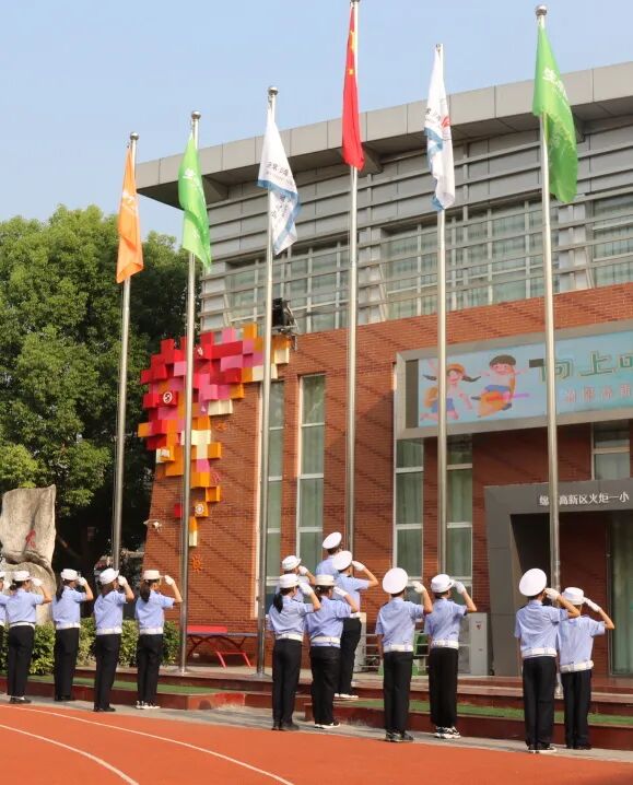 十全十美  我们又摘冠啦！——火炬一小苏羿云同学荣获市演讲比赛冠军