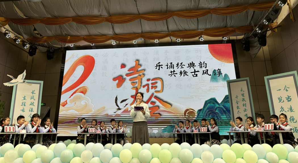 十全十美  我们又摘冠啦！——火炬一小苏羿云同学荣获市演讲比赛冠军