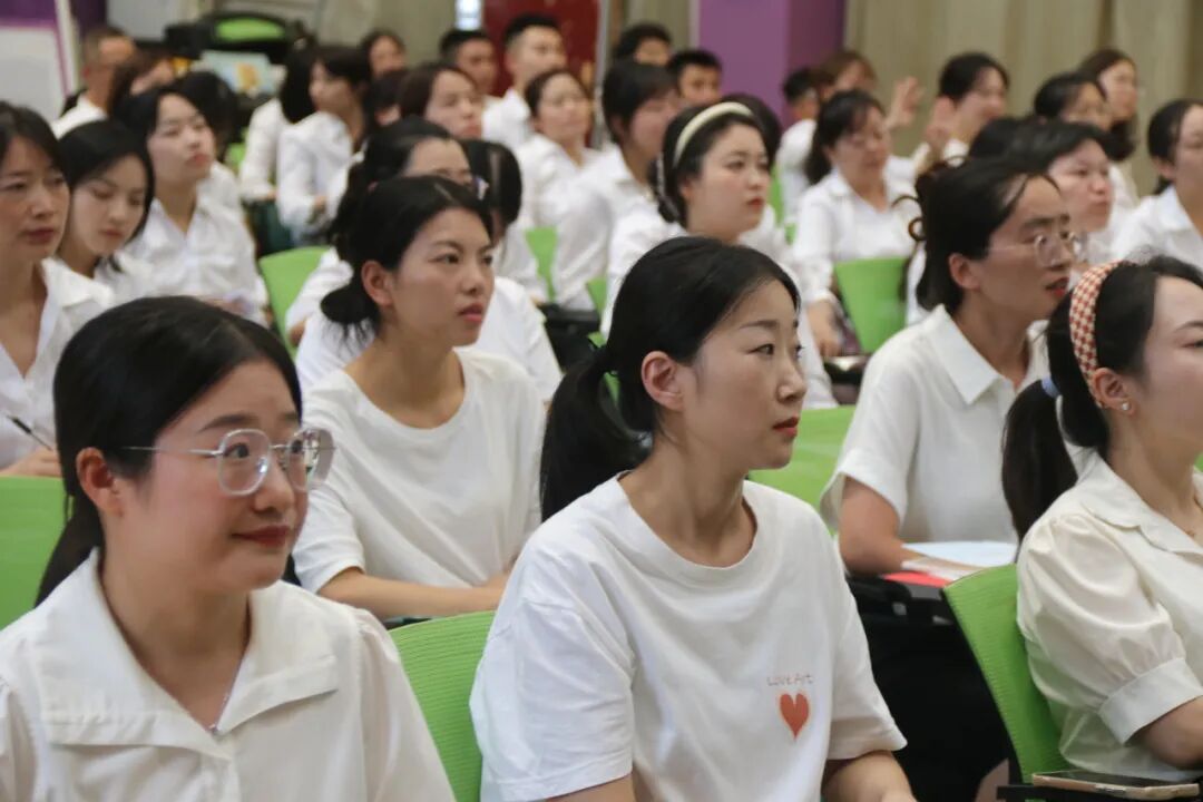 出发/一起奔赴，我们的"未来"----2024年秋火炬一小教师开学工作会