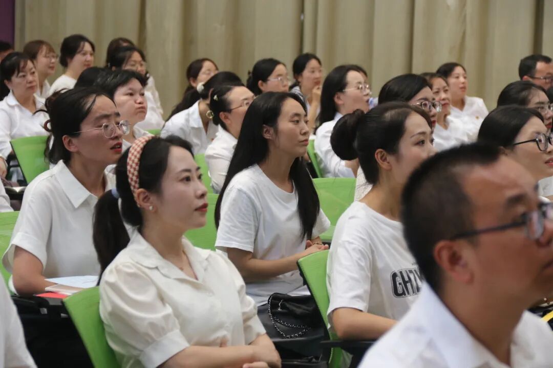 出发/一起奔赴，我们的"未来"----2024年秋火炬一小教师开学工作会