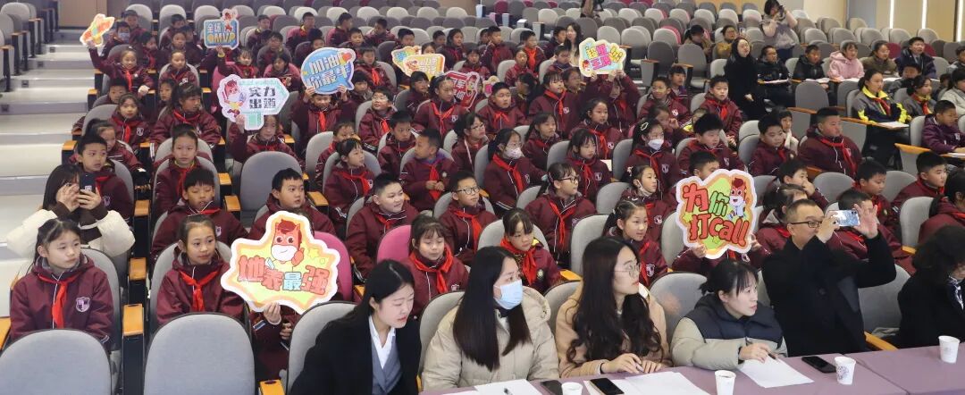 【‘英’你精彩·‘show’出风采】-高新区核心素养下小学生英语趣味比赛活动在火炬一小成功举办