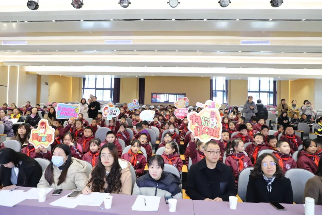 【‘英’你精彩·‘show’出风采】-高新区核心素养下小学生英语趣味比赛活动在火炬一小成功举办