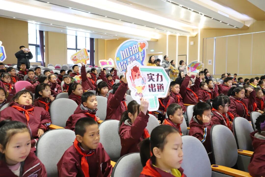 【‘英’你精彩·‘show’出风采】-高新区核心素养下小学生英语趣味比赛活动在火炬一小成功举办