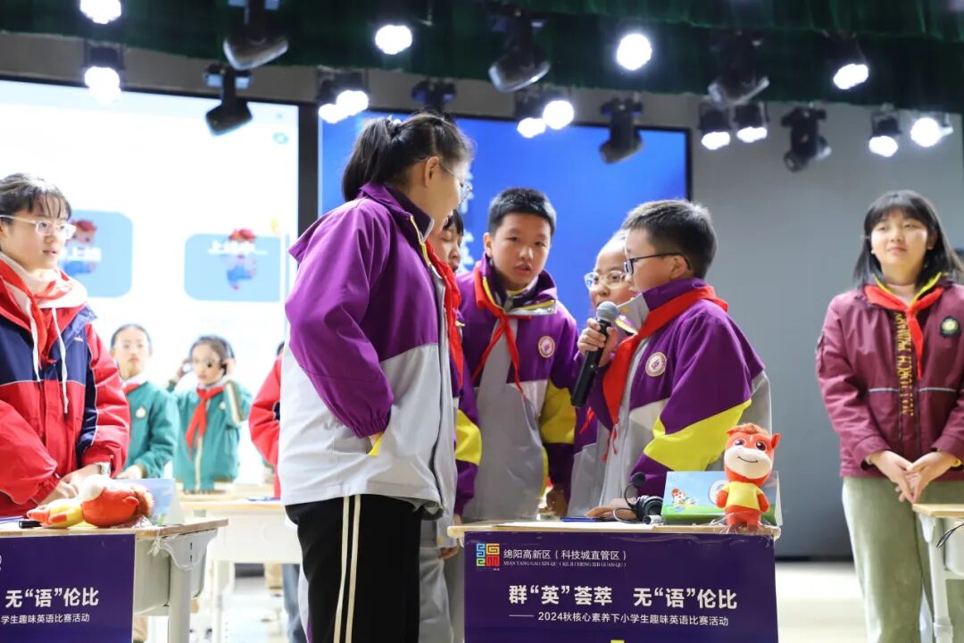 【‘英’你精彩·‘show’出风采】-高新区核心素养下小学生英语趣味比赛活动在火炬一小成功举办