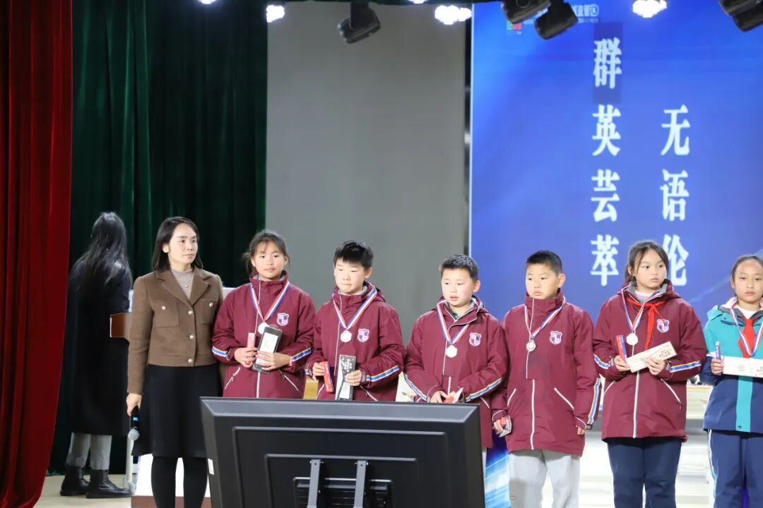 【‘英’你精彩·‘show’出风采】-高新区核心素养下小学生英语趣味比赛活动在火炬一小成功举办