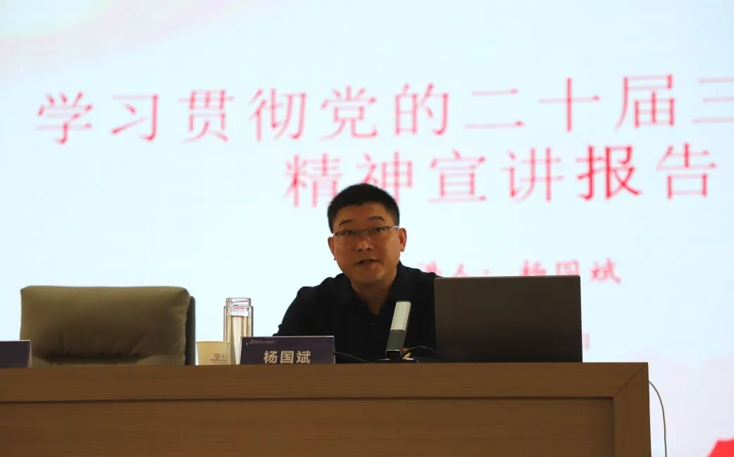 【火一月刊】十月：未来星芒 校启新章