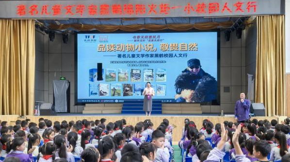 【火一月刊】十月：未来星芒 校启新章