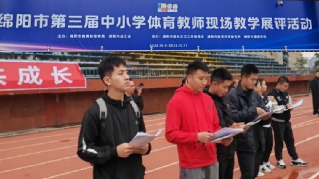 【火一月刊】十月：未来星芒 校启新章