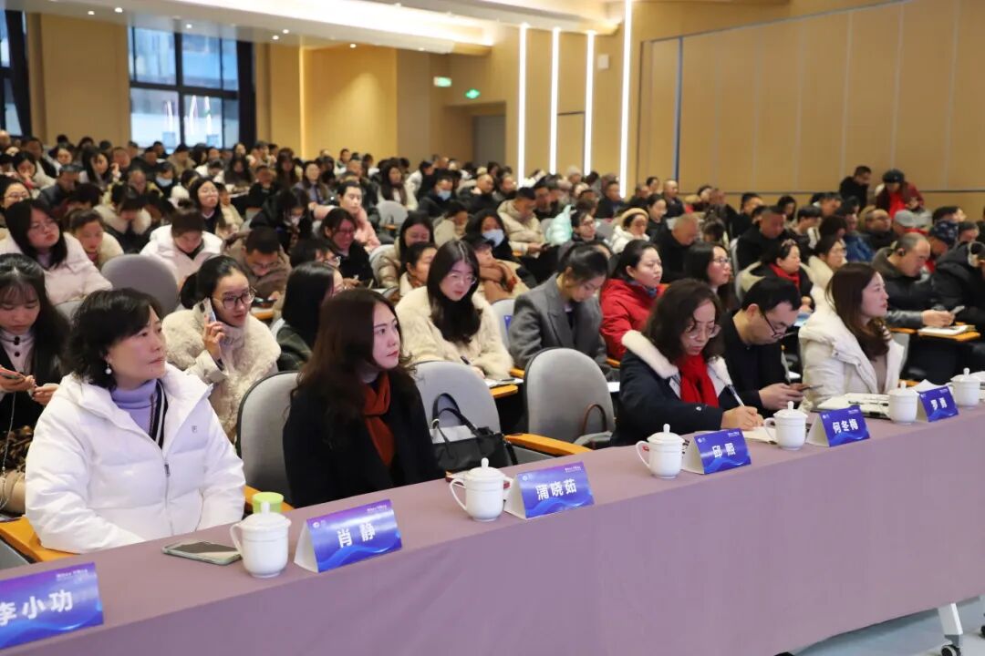 融合共享,实践共进 ——2024年绵阳市融合教育培训活动在火炬一小成功举办