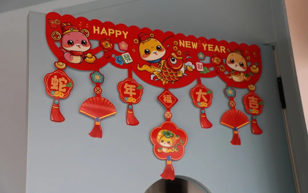 新年新愿  手作传情 ——火炬一小2025迎新年DIY主题活动