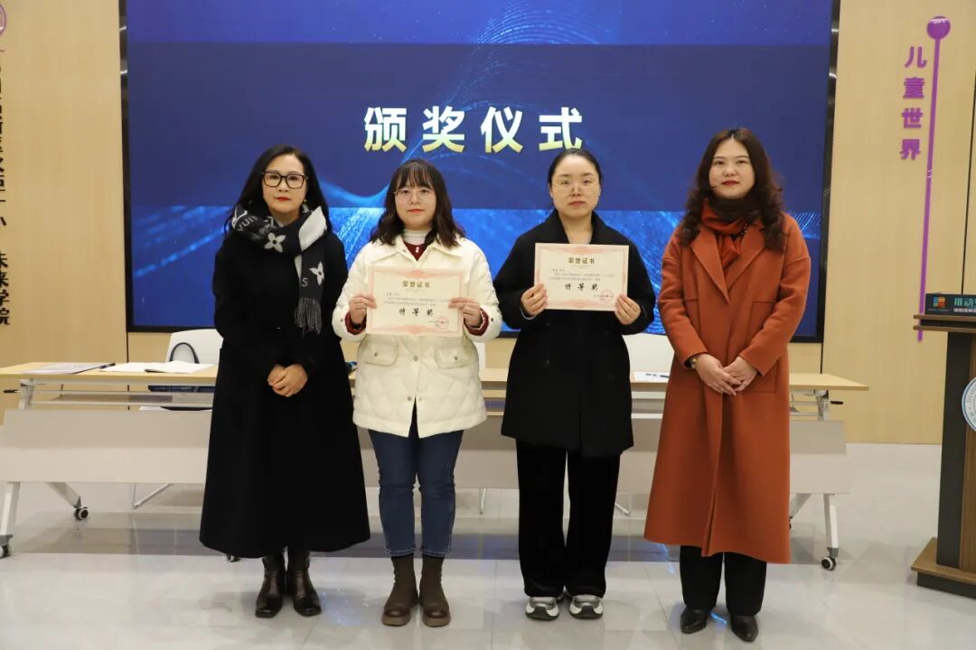 推动实验创新   “微观” 展望未来 —— 高新区科学教育创新中心开展科学教师培训活动