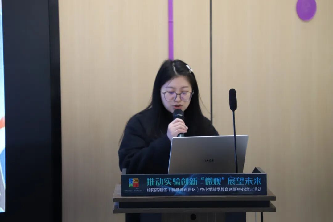 赋能,共进,共未来 ——火炬一小2024秋期末教师培训活动