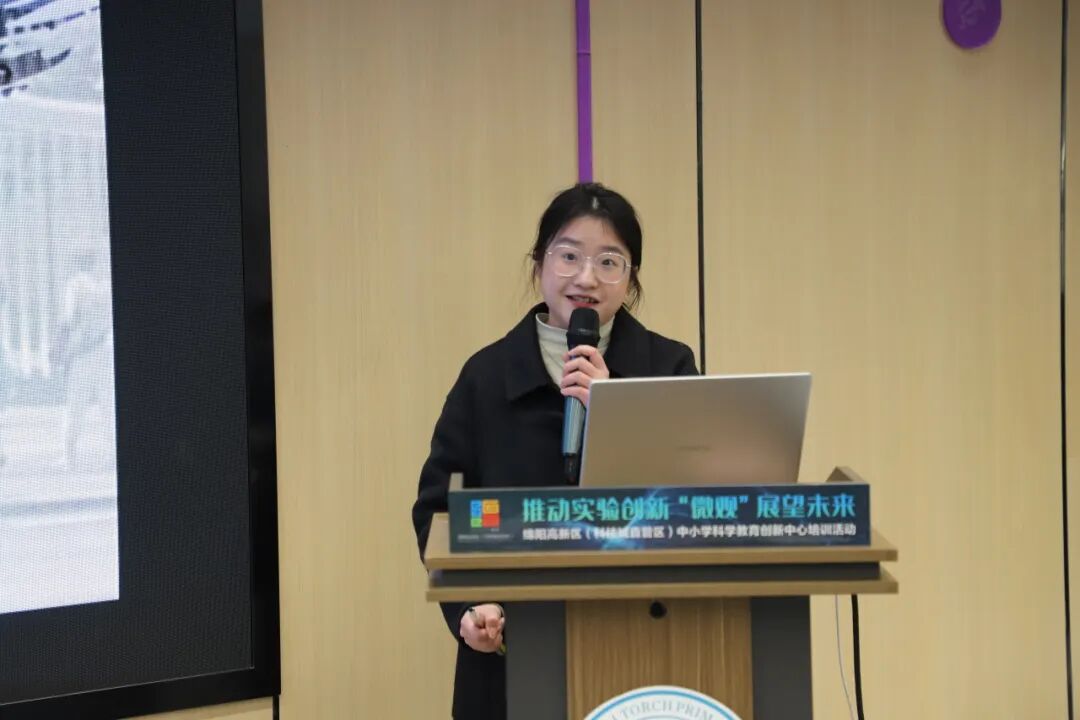 赋能,共进,共未来 ——火炬一小2024秋期末教师培训活动