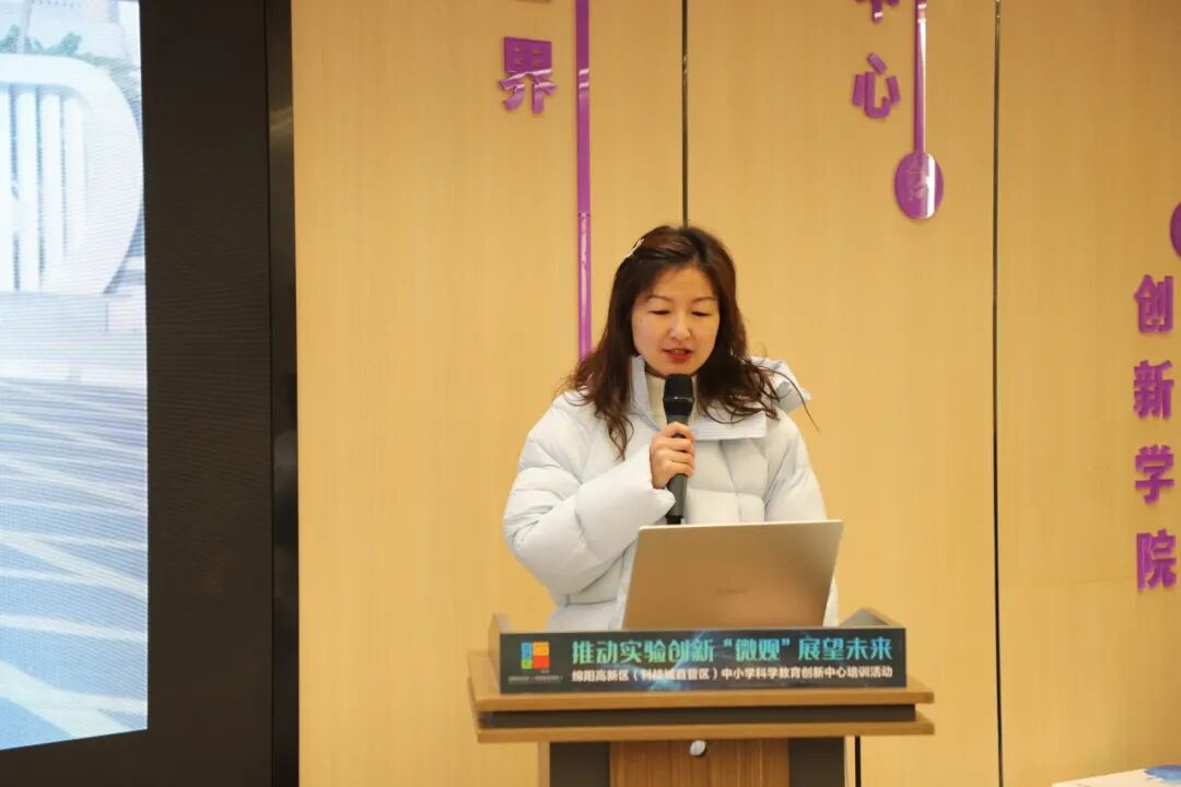 赋能,共进,共未来 ——火炬一小2024秋期末教师培训活动