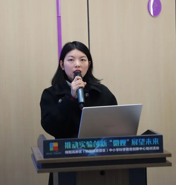 赋能,共进,共未来 ——火炬一小2024秋期末教师培训活动