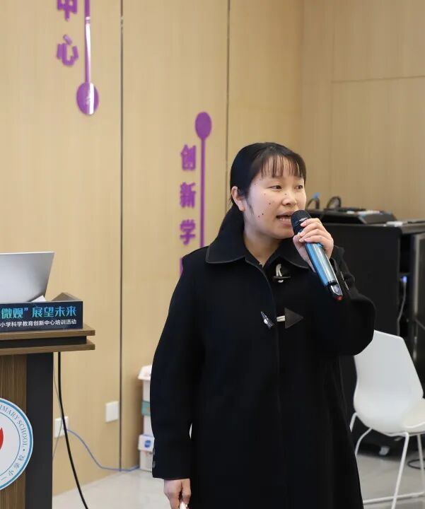 赋能,共进,共未来 ——火炬一小2024秋期末教师培训活动