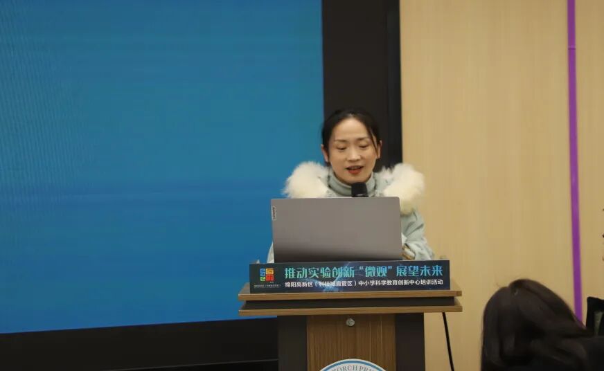 赋能,共进,共未来 ——火炬一小2024秋期末教师培训活动